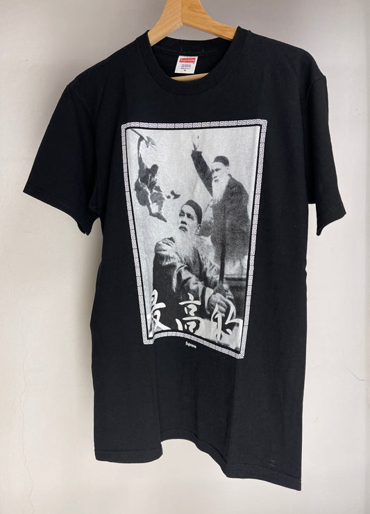 Supreme Kung Fu